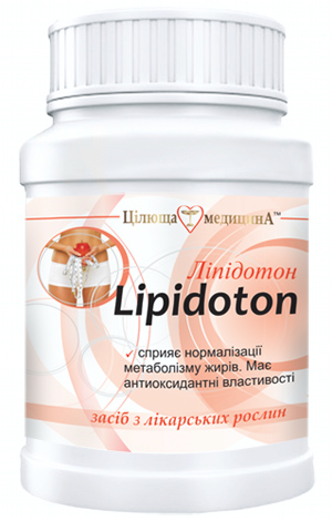 Ліпідотон