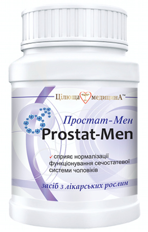 Простат-мен
