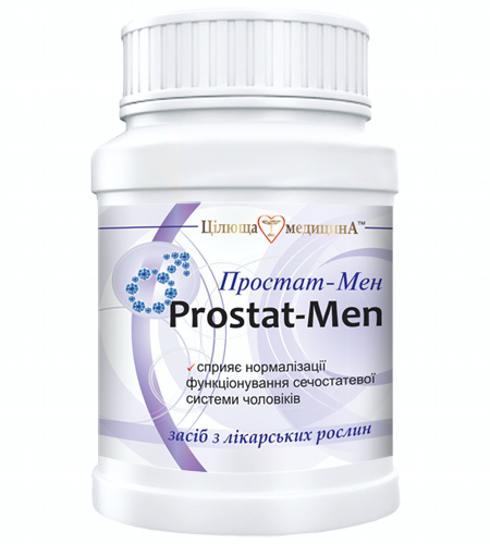 Простат-Мен